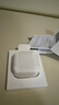 Apple/苹果 40W type-c快充充电器 苹果usb-c原装充电头 旗舰店新款苹果iPhone 17 Pro Max充电器 实拍图