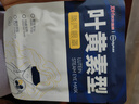 超亚叶黄素蒸汽眼罩热敷缓解眼疲劳眼干眼涩敷贴男女学生润目护眼50片 实拍图