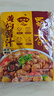 蜀香黄焖酱汁120g*3袋 黄焖鸡调料焖排骨黄焖牛肉黄焖鸡米饭黄焖猪蹄 实拍图