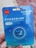 忆捷（EAGET）256GB TF 存储卡U3 C10 V30 4K 大容量视频行车记录仪/监控摄像内存卡 高速耐用 实拍图