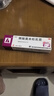 芙林 糠酸莫米松乳膏10g 虫咬皮炎汗疱疹湿疹药膏除湿止痒软膏蚊虫止痒膏皮肤瘙痒止痒膏软膏皮炎湿疹 实拍图