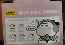 认养一头牛【新鲜日期】3.6g蛋白纯牛奶125ml*16盒 牛奶整箱 可爱礼盒装 实拍图