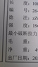 格之格12a硒鼓 适用惠普m1005硒鼓 惠普1020plus硒鼓 1010 1015 1018 1022  佳能lbp2900 3000打印机硒鼓 易加粉 实拍图