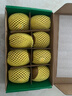 佳沛（zespri）新西兰阳光金奇异果 8个装 超大果单果重约175-204g 猕猴桃水果 实拍图