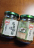 川娃子烧椒酱230g调味料下饭菜下饭酱拌饭拌面酱 辣椒酱 辣酱 调味酱 实拍图