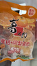 喜之郎蜜桔凤梨椰果果冻15杯共520g 休闲儿童解馋出游小零食下午茶 实拍图