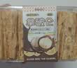 原麦时光榛子巧克力拿破仑蛋糕千层酥节日礼物法式甜品下午茶160g源头直发 实拍图
