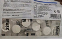 贝览得（beautyblend）压缩面膜纸湿敷专用一次性面膜纸干面膜片 天丝100粒/袋 实拍图
