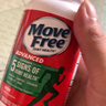 Move Free益节氨糖软骨素钙片绿瓶120粒 维骨力成人中老年人美国原装进口 实拍图