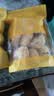 金唐银耳500g 糯耳丑耳干货 炖煮易出胶 银耳羹 莲子百合粥料源头直发 实拍图