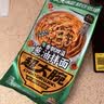 三只松鼠葱油拌面125g*7袋方便素食上海风味夜宵早餐解馋非油炸面条 实拍图