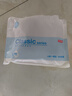 京东京造【4条 EBM灭菌】纯棉男式内裤男10A抗菌新疆棉平角内裤夏季 4XL 实拍图