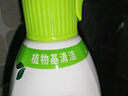 水卫士浴室清洁剂500g*3瓶卫生间马桶厕所水龙头玻璃水垢瓷砖地板清洗剂 实拍图