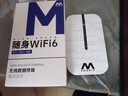 烁盟随身移动wifi5ghz无限流量2026款免插卡移动wifi6三网通便携式高速无线wifi全国通用流量 【旗舰版】ASR三网通+套餐低至9.9元/月 实拍图