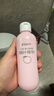 贝亲（Pigeon）桃叶精华 婴儿液体爽身露 四季通用 200ml IA171 实拍图