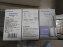 babycare电蚊香液驱蚊水驱蚊液防蚊灭蚊神器全家可用100%植萃3液+1器 实拍图