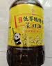 鲤鱼优选低芥酸特香菜籽油5L 含亚麻酸非转压榨 世界500强荣誉出品 实拍图