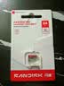 闪迪（SanDisk）64GB TF（MicroSD）内存卡 A1 U1 C10 至尊高速移动版存储卡 读速140MB/s 手机平板游戏机内存卡 实拍图