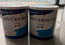 [安素] 肠内营养粉剂(TP)400g/罐 3盒装 原研进口 实拍图