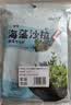云山半调味裙带菜海藻沙拉海草丝200g*3袋装 日式海藻丝即食下饭菜凉拌 实拍图
