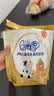伊利QQ星儿童成长高钙奶粉 学生奶粉 生牛乳益生菌叶黄素 便携装 400g 实拍图