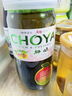 CHOYA【新款】俏雅梅酒带梅子160ml小瓶装 女士青梅果酒低度微醺梅子酒 实拍图