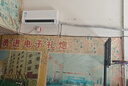 华凌空调  神机二代2匹 一级能效 外机双排纯铜管  变频挂机 以旧换新补贴KFR-50GW/N8HE1Ⅱ 实拍图
