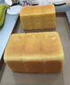 新良大师日式吐司面包粉2斤装 烘焙原料 早餐面包机用纸包装高筋面粉 实拍图