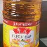鲁花 【保真菜籽油】食用油 低芥酸特香菜籽油 5L  /桶   实拍图