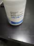海氏海诺医用级白凡士林510ml 身体乳润肤润唇防皲裂手足干裂护手霜 实拍图