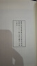 国学基本典籍丛刊：宋本乐府诗集（套装全十二册） 实拍图