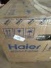 海尔（Haier）0涂层不锈钢快捷微波炉 360°转盘加热 旋转操作易洁内胆 家用小型 老人适用 HW-M2003JW 厨房电器 实拍图