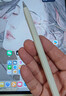 华为（HUAWEI）M-Pencil （第三代）华为手写笔 星闪技术超低时延 雪域白 实拍图
