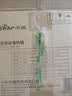 小熊（Bear）不锈钢电煮锅 电蒸锅  宿舍多功能锅小电锅 0涂层蒸煮一体可预约 小型1-2人用分体式 C12N7 配蒸笼 实拍图