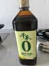 千禾 糯米香醋5度1L 【0添加】 酿造食醋 炒菜凉拌 点蘸调味 实拍图