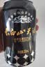 长白山天源泉阳泉生产天然苏打水 气泡水整箱装330ML*24罐 实拍图