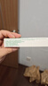 【原研】百多邦 莫匹罗星软膏2%*15g  脓疱病疖肿毛囊炎湿疹 中美史克 实拍图