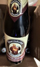 范佳乐(原教士啤酒) 小麦黑啤酒450ml×12瓶整箱装京东自营 实拍图