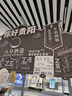 飞科博锐剃须刀电动刮胡刀男士充电式胡须刀便携车载剃胡刀京东独家 送男友送爸爸礼物PS156 实拍图