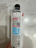 外星人电解质水0糖0卡运动饮料 600mL*20荔枝海盐*6+白桃*6+青柠*8 整箱 实拍图