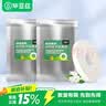 毕亚兹 汽车香水摆件 车载香薰片替换香芯香片固体香膏片补充装2片装 实拍图