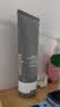 C咖双管洗面奶80g氨基酸清洁控油洁面去黑头角质卸妆卸防晒七夕礼物 实拍图