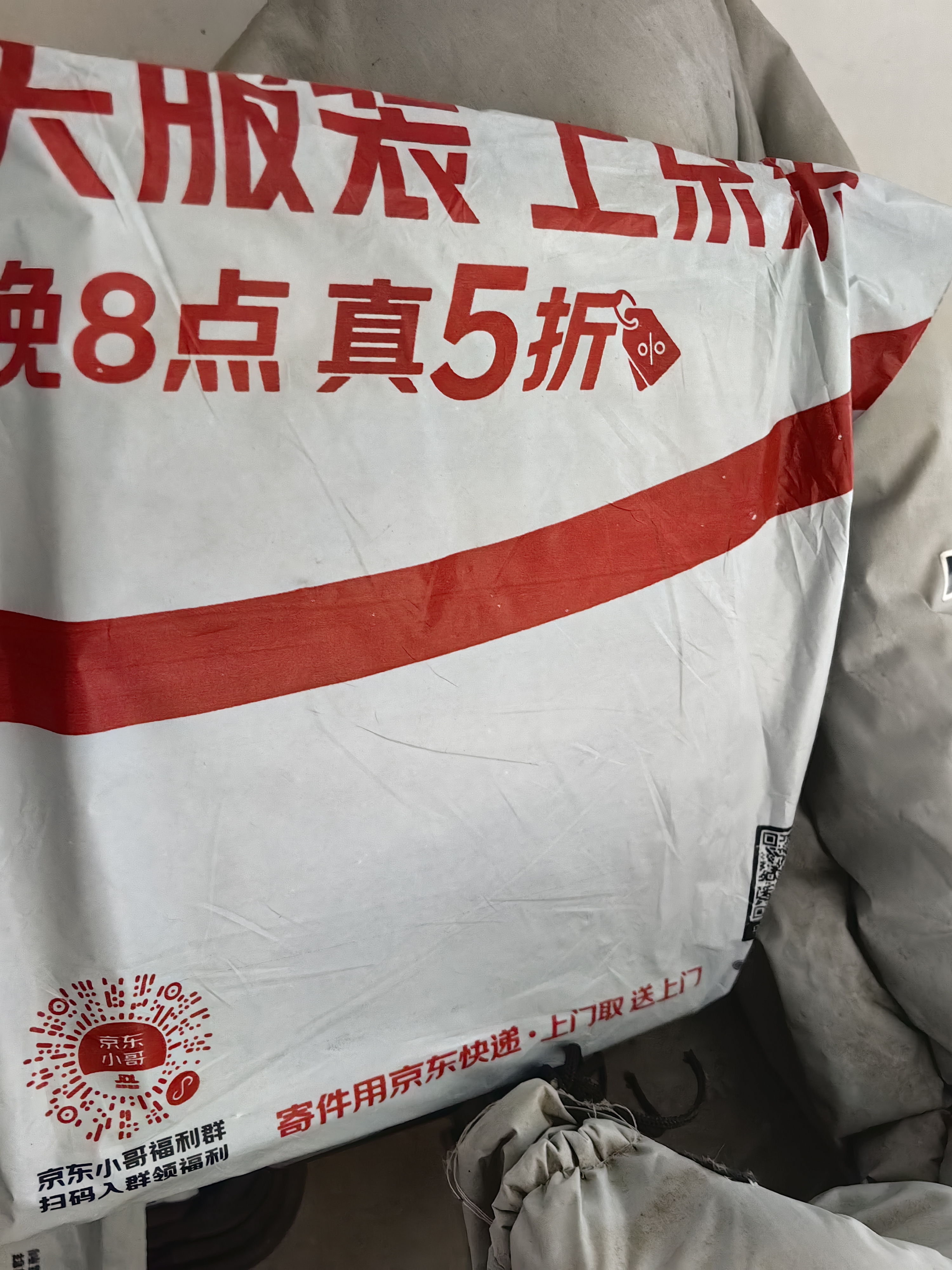 京东京造100支t恤男士高端短袖男夏季新款打底衫内搭上衣七夕礼物耀夜黑M 实拍图