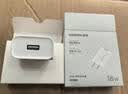 绿联18W充电头USB手机充电器QC3.0快充插座头适用小米苹果安卓荣耀华为Mate70/60/vivo/iPhone17/16/15 实拍图