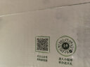 伊利【新鲜日期】金典纯牛奶整箱 200ml*24 3.6g乳蛋白 礼盒装 6月 实拍图