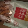 麦富迪狗狗零食 奢华营养鸭肉干400g成幼犬磨牙训练奖励解馋宠物零食 实拍图