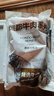 恒都 国产谷饲原切牛腩块 2斤*2 偏瘦 肥瘦比1:9 不注水不滚揉 实拍图