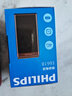 飞利浦（PHILIPS）26款老年翻盖手机4G全网通超长待机大电池大屏大声大字老人智能按键学生备专用功能机E6618 星耀钛 实拍图