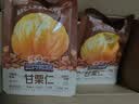 三只松鼠板栗仁40g*11袋无壳即食软糯香甜优质甘栗仁休闲零食坚果炒货 实拍图