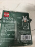 利得背心垃圾袋松绿青55*70cm100只双面2丝家用厨房手提垃圾袋 实拍图
